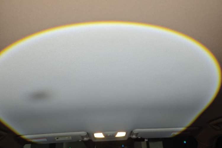 Used Nissan Patrol  Headliner