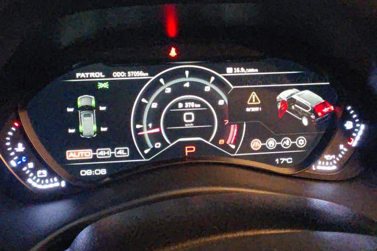 Used Nissan Patrol 2018 4.0L LinkedIn Edition Instrument Cluster