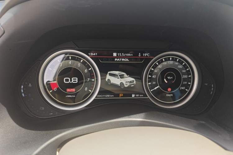 Used Nissan Patrol  Instrument Cluster