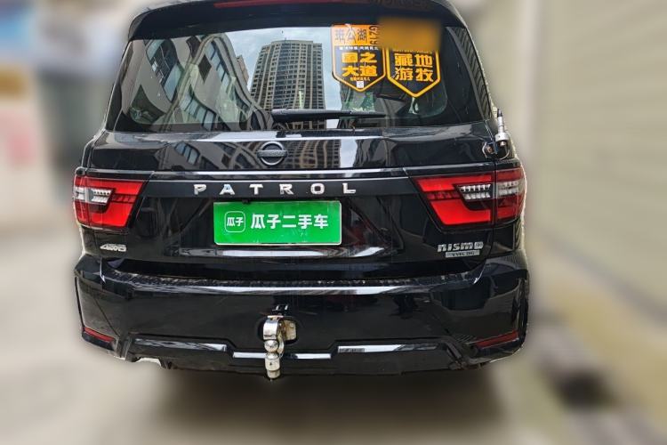 Used Nissan Patrol  Rear