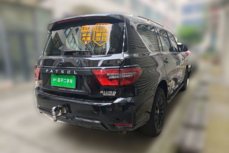Used Nissan Patrol  Rear Right 45 Deg