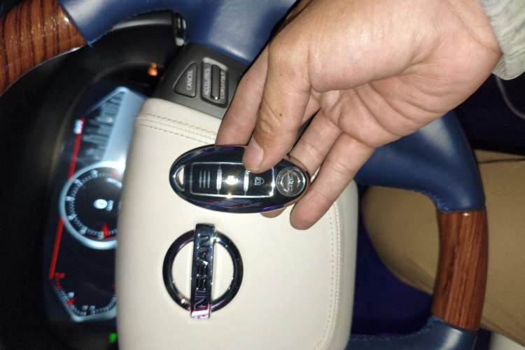 Used Nissan Patrol  Vehicle Key