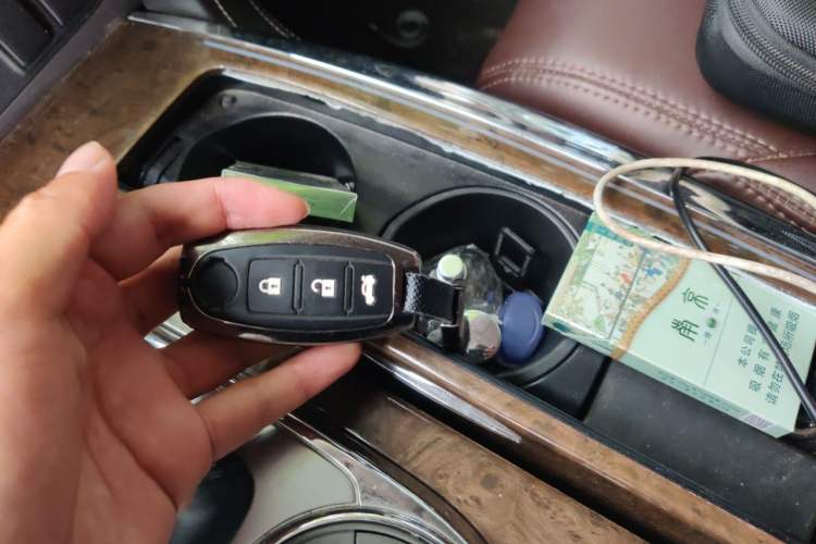 Used Nissan Patrol  Vehicle Key