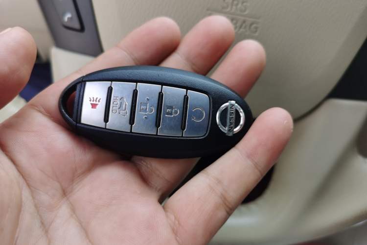 Used Nissan Patrol  Vehicle Key