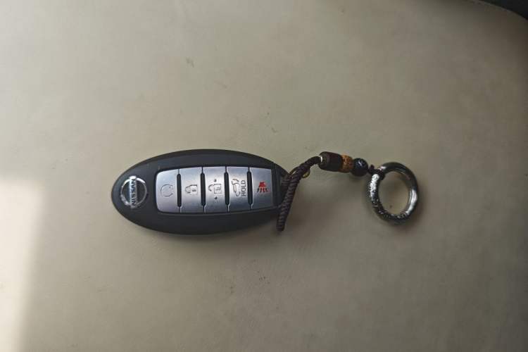 Used Nissan Patrol  Vehicle Key