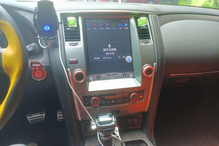 Used Nissan Patrol  Audio And AC Panel