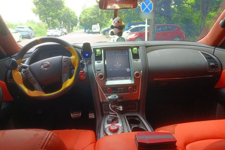 Used Nissan Patrol  Center Console