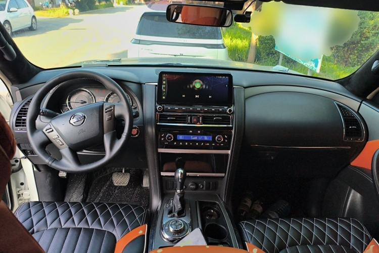 Used Nissan Patrol  Center Console
