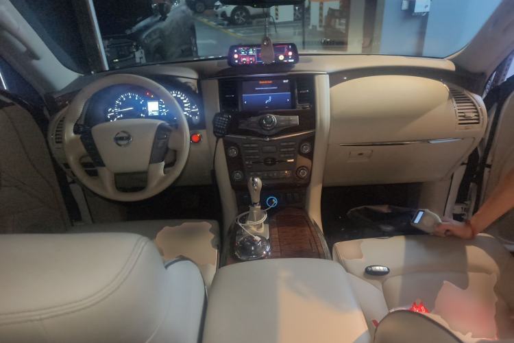 Used Nissan Patrol  Center Console
