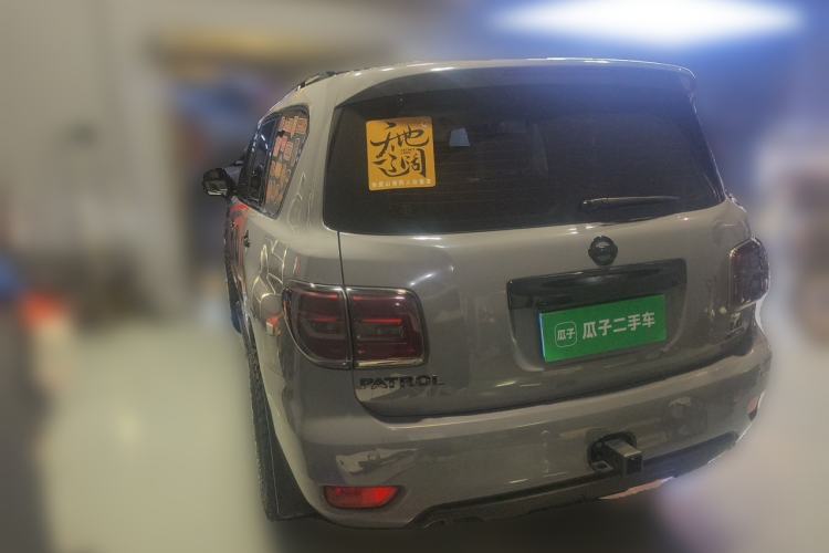 Used Nissan Patrol  Rear Left 45 Deg