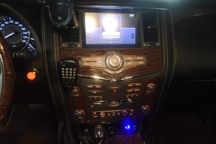 Used Nissan Patrol  Audio And AC Panel