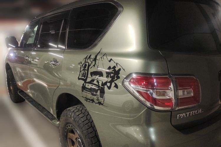 Used Nissan Patrol  Rear Left 45 Deg