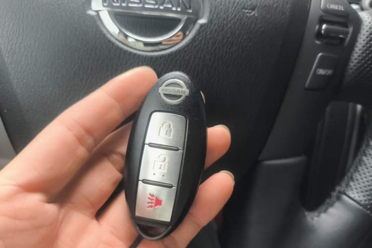 Used Nissan Patrol  Vehicle Key