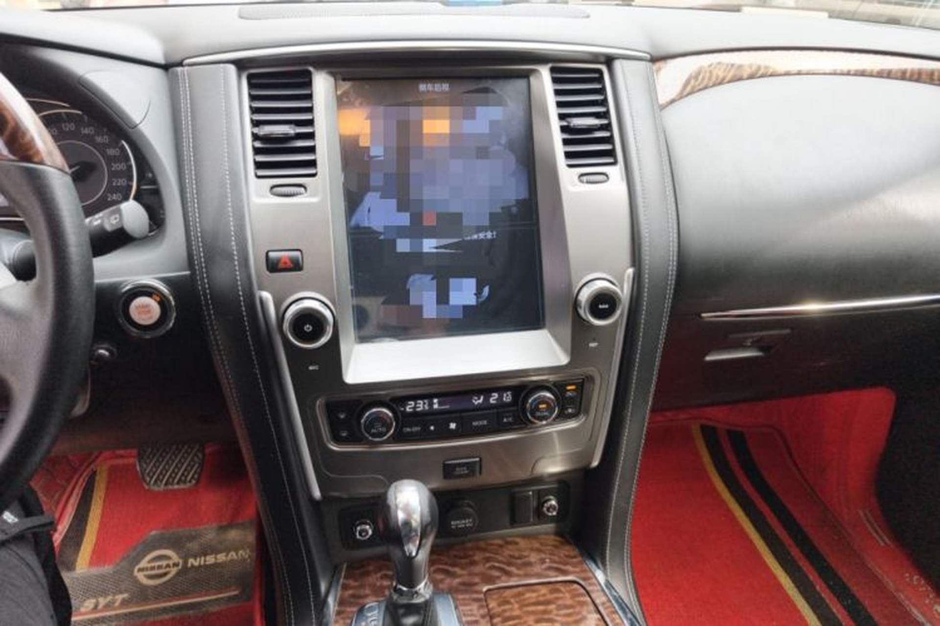 Used Nissan Patrol  Audio And AC Panel