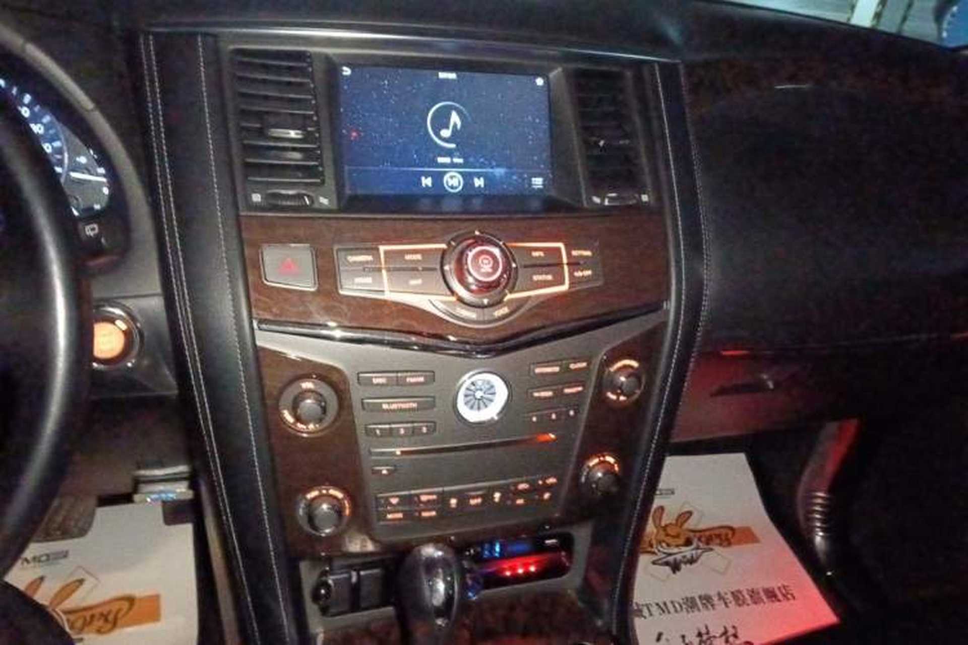 Used Nissan Patrol  Audio And AC Panel
