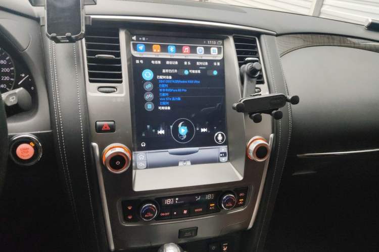 Used Nissan Patrol  Audio And AC Panel
