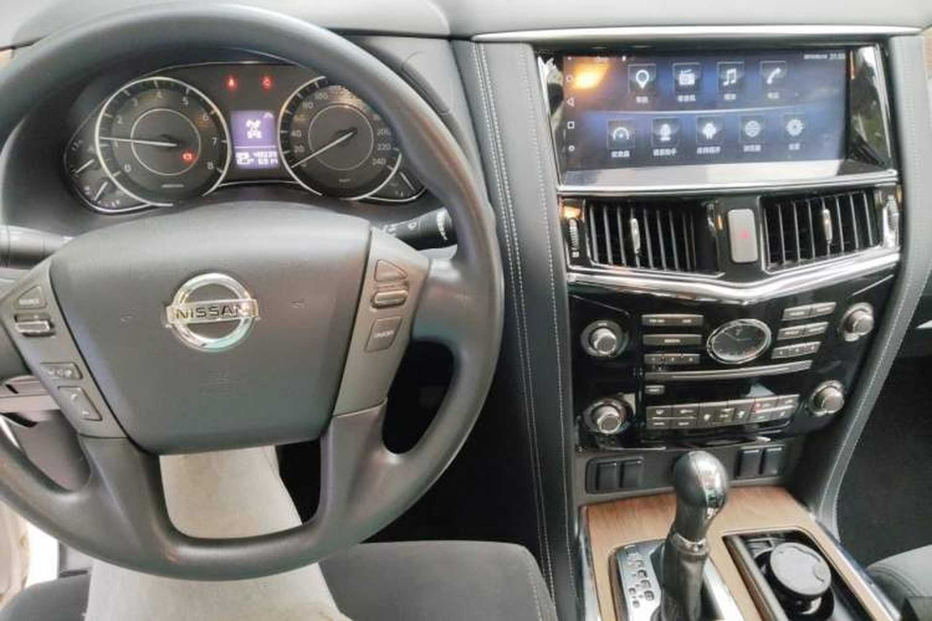 Used Nissan Patrol  Audio And AC Panel