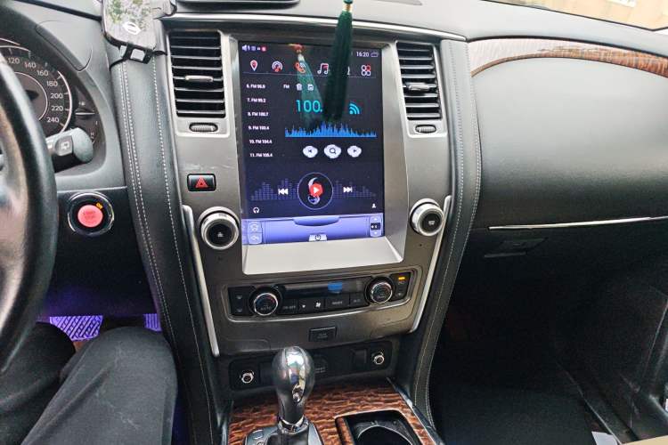 Used Nissan Patrol  Audio And AC Panel