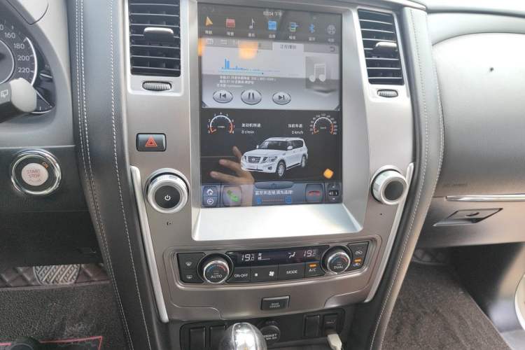 Used Nissan Patrol 2018 4.0L Flagship Model Audio And AC Panel