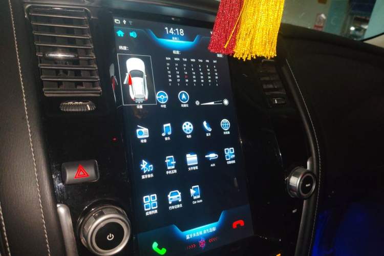 Used Nissan Patrol  Audio And AC Panel