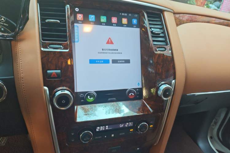 Used Nissan Patrol 2018 4.0L Automatic 7-Seater Middle East Version Audio And AC Panel