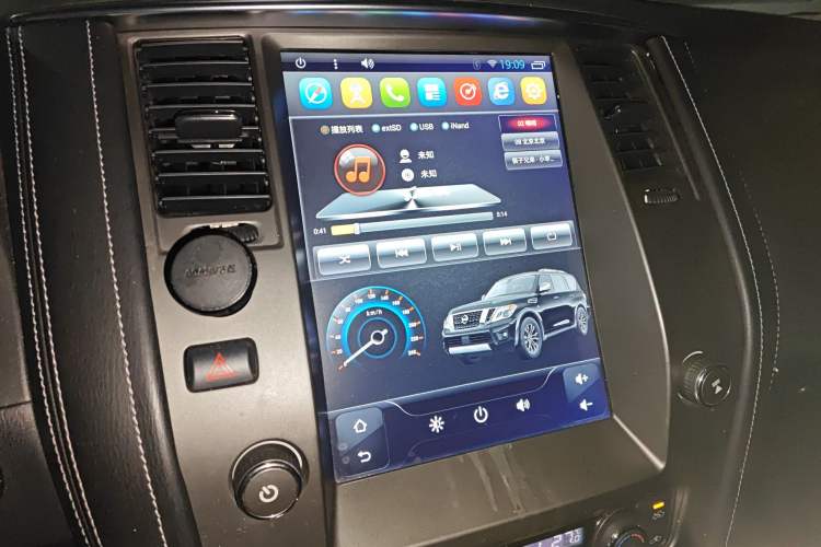 Used Nissan Patrol 2018 4.0L Automatic 7-Seater Middle East Version Audio And AC Panel
