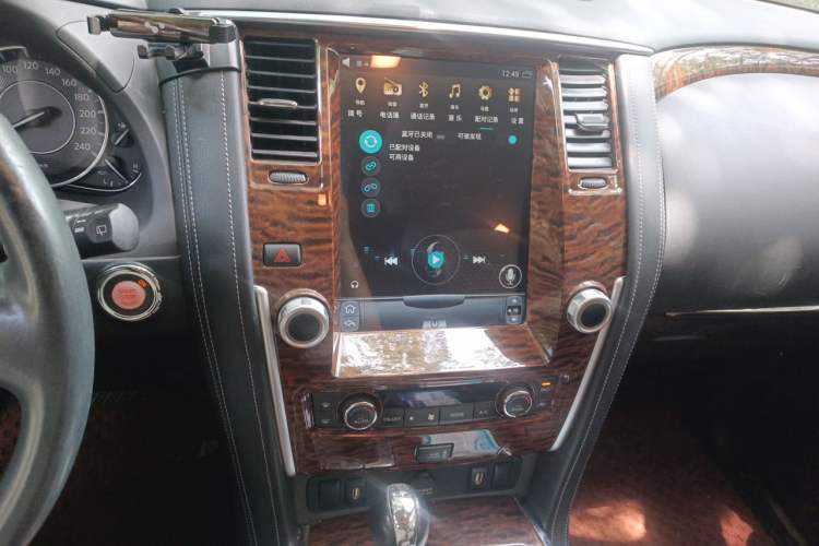 Used Nissan Patrol  Audio And AC Panel