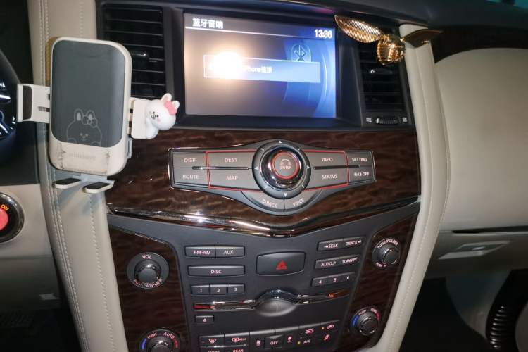 Used Nissan Patrol 2018 4.0L Platinum Edition Audio And AC Panel