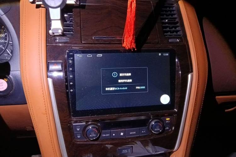 Used Nissan Patrol  Audio And AC Panel