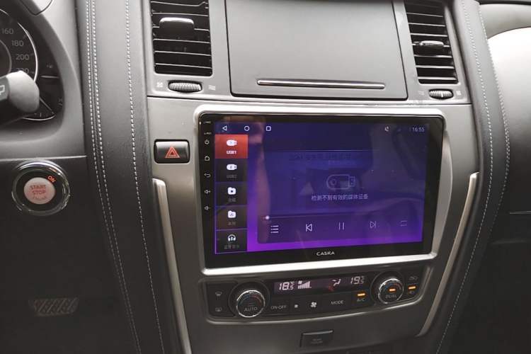 Used Nissan Patrol 2018 4.0L Automatic 7-Seater Middle East Version Audio And AC Panel
