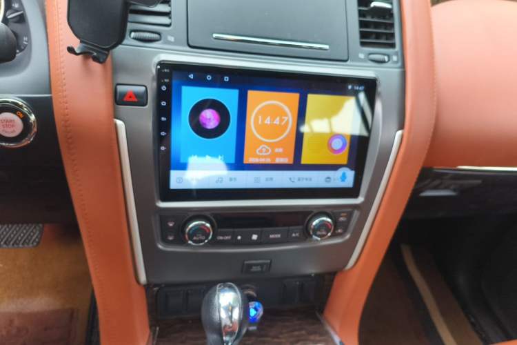 Used Nissan Patrol 2018 4.0L LinkedIn Edition Audio And AC Panel