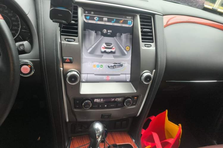 Used Nissan Patrol  Audio And AC Panel