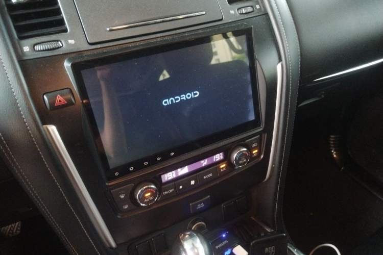 Used Nissan Patrol  Audio And AC Panel