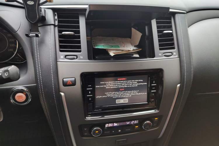 Used Nissan Patrol 2018 4.0L Automatic 7-Seater Middle East Version Audio And AC Panel