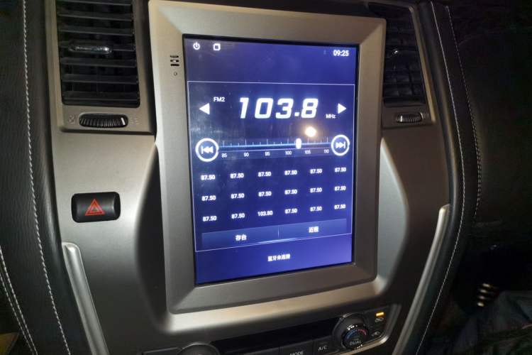 Used Nissan Patrol 2018 4.0L Automatic 7-Seater Middle East Version Audio And AC Panel