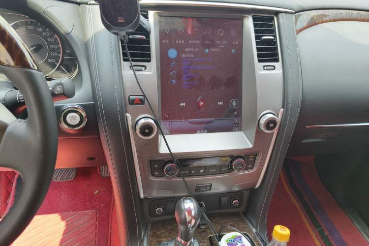 Used Nissan Patrol  Audio And AC Panel