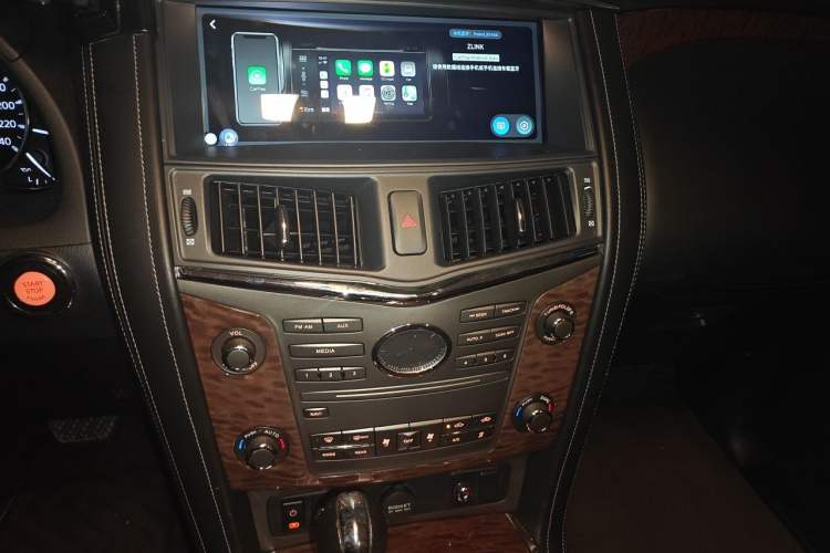 Used Nissan Patrol  Audio And AC Panel