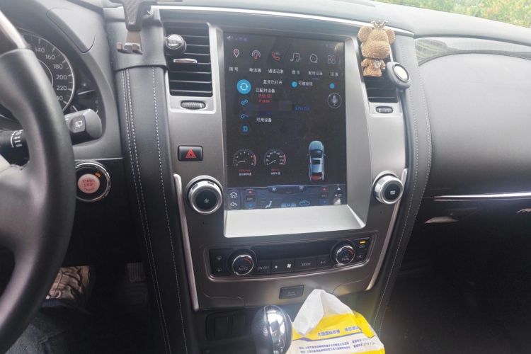 Used Nissan Patrol  Audio And AC Panel