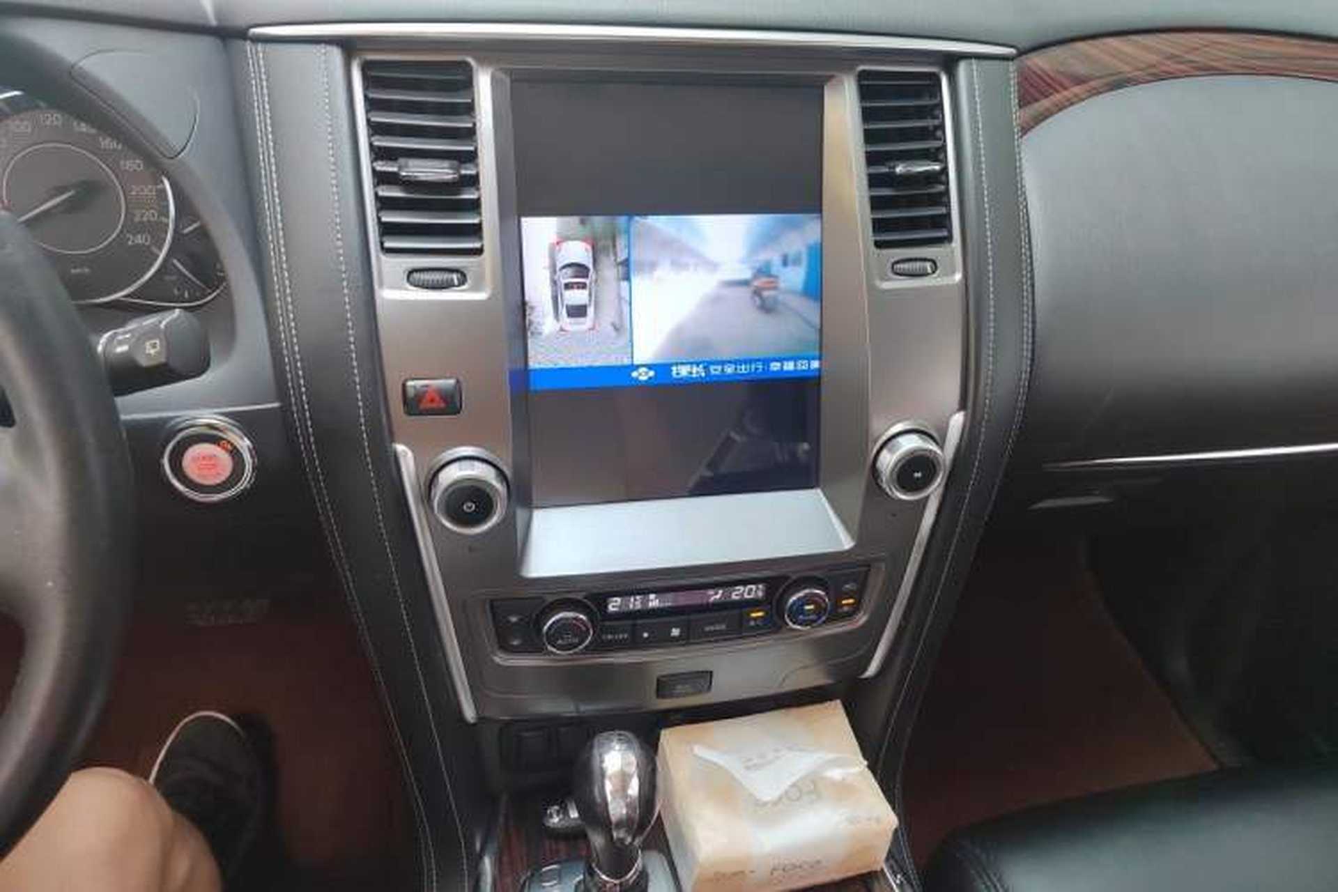 Used Nissan Patrol  Audio And AC Panel
