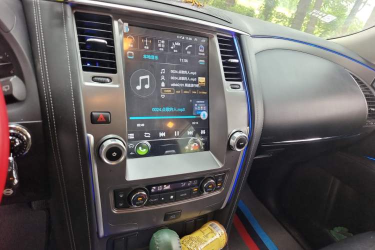 Used Nissan Patrol 2018 4.0L LinkedIn Edition Audio And AC Panel