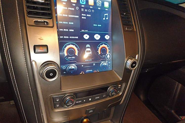 Used Nissan Patrol 2018 4.0L LinkedIn Edition Audio And AC Panel