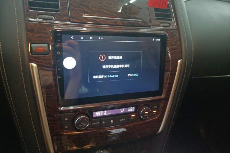 Used Nissan Patrol 2018 Y62 4.0 XE Middle East Audio And AC Panel