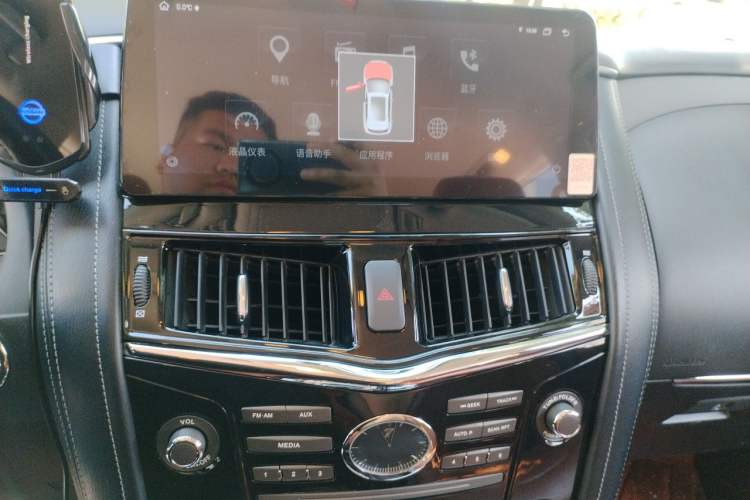 Used Nissan Patrol  Audio And AC Panel