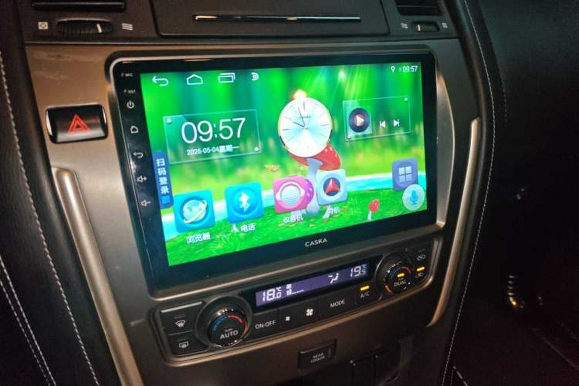 Used Nissan Patrol 2018 4.0L LinkedIn Edition Audio And AC Panel