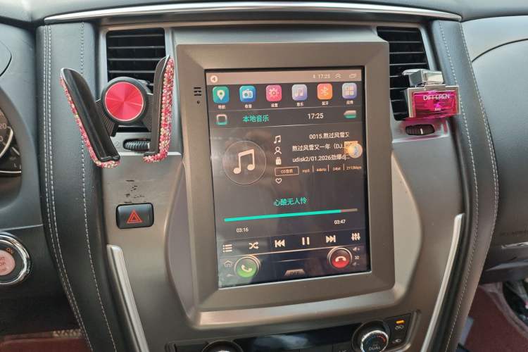 Used Nissan Patrol 2018 4.0L LinkedIn Edition Audio And AC Panel