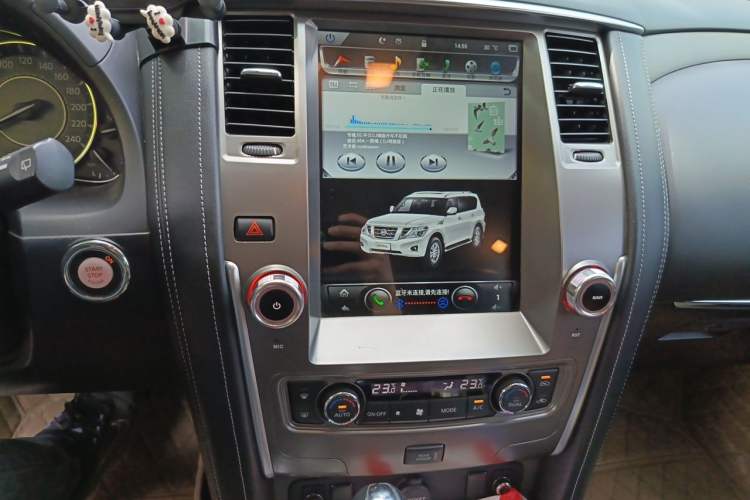 Used Nissan Patrol  Audio And AC Panel