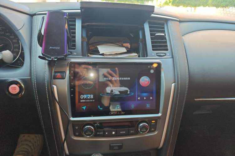 Used Nissan Patrol  Audio And AC Panel