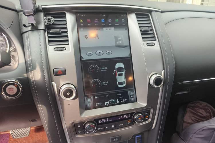 Used Nissan Patrol  Audio And AC Panel