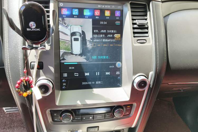 Used Nissan Patrol  Audio And AC Panel