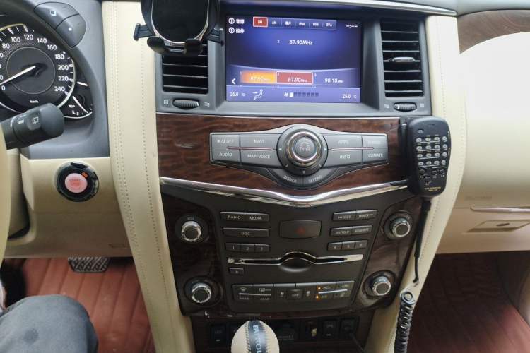 Used Nissan Patrol  Audio And AC Panel